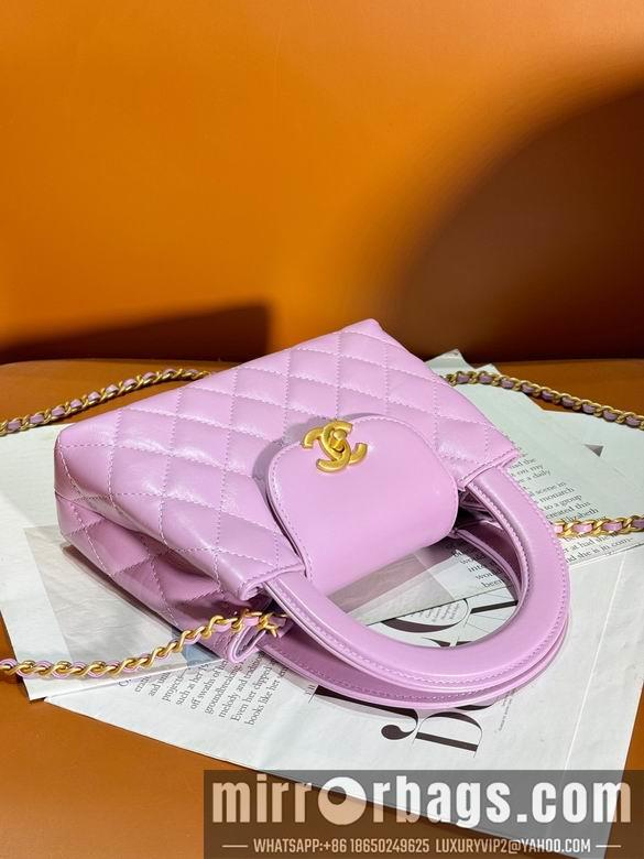 1:1 Replica Chanel Bags AS4416 13X19X7cm WO 13