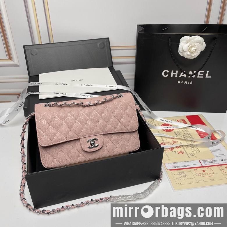 1:1 Replica Chanel Bags CF1112 25X14X7cm XMY 8