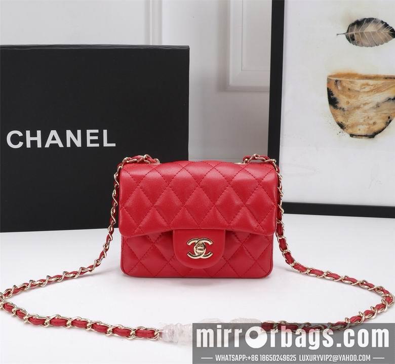 1:1 Replica Chanel Bags 1115 18X12X6cm XMY 8