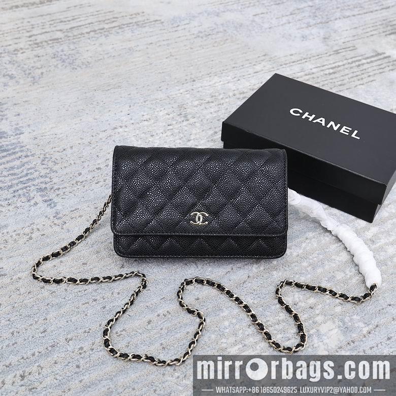 1:1 Replica Chanel Bags 33814 19cm 2
