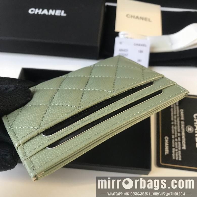 1:1 Replica Chanel Bags A84431 11X7.5X1cm YG 1