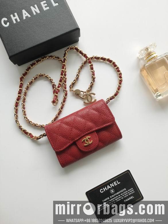 1:1 Replica Chanel Bags A8937 11.3X7.5X2.1cm YG 3