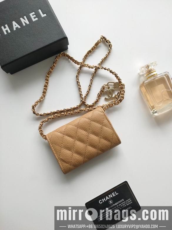 1:1 Replica Chanel Bags A8937 11.3X7.5X2.1cm XMY 11