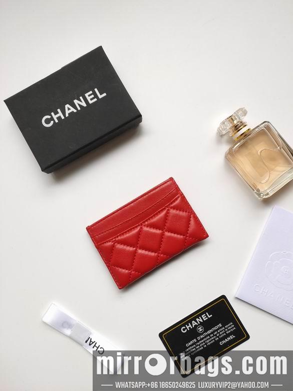 1:1 Replica Chanel Bags AP233 7.5X11.2X0.5cm YG 34