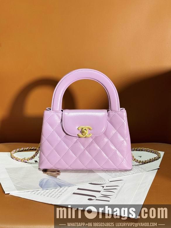 1:1 Replica Chanel Bags AS4416 13X19X7cm WO 13
