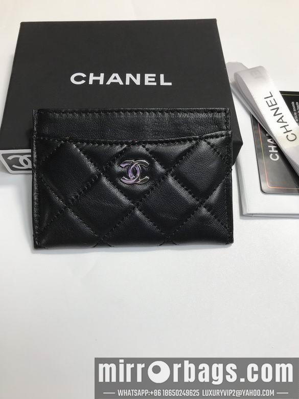 1:1 Replica Chanel Bags 50083 YG 5