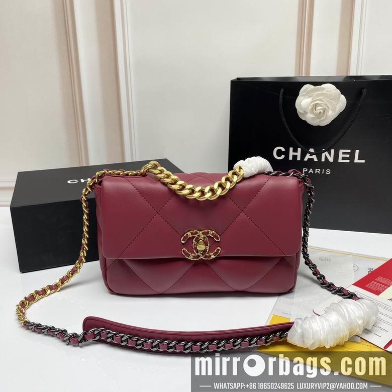 1:1 Replica Chanel Bags 9010 26X16X10cm XMY 9