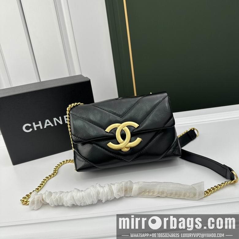 1:1 Replica Chanel Bags 6809 20X11X6cm YG 1