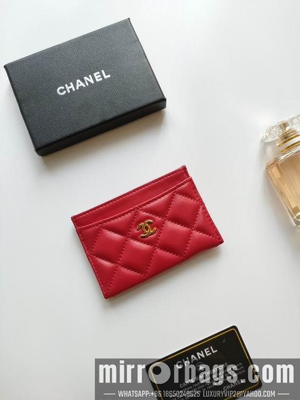 1:1 Replica Chanel Bags AP233 7.5X11.2X0.5cm YG 29