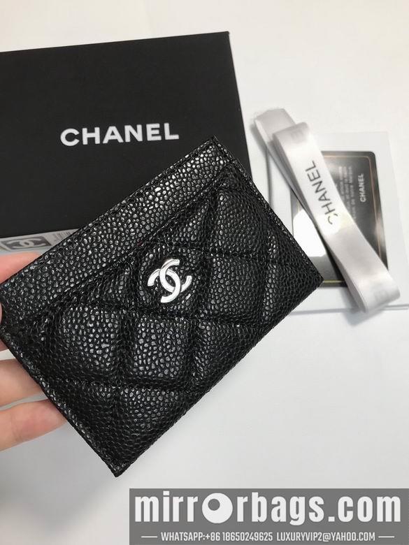 1:1 Replica Chanel Bags 50083 YG 2