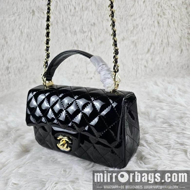 1:1 Replica Chanel Bags 8259 20X12X6cm XMY 4