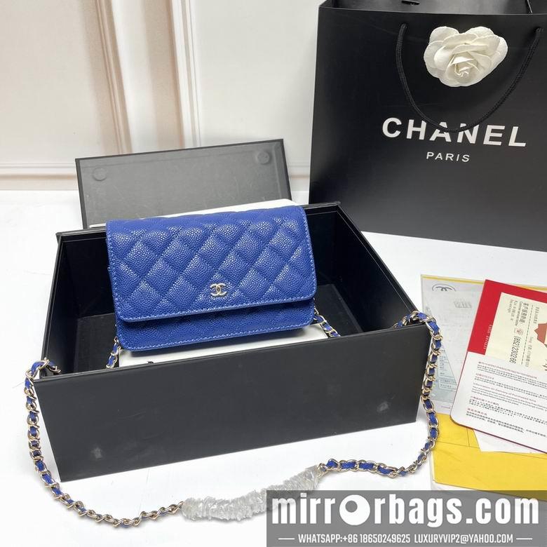 1:1 Replica Chanel Bags 33814 20X13X5cm XMY 1