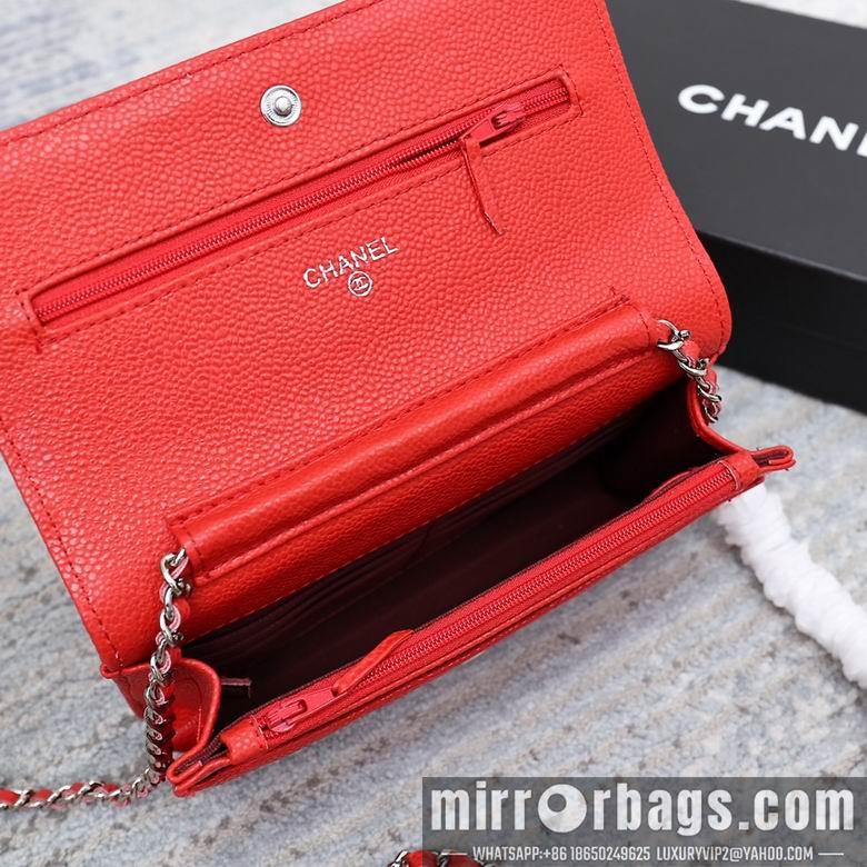 1:1 Replica Chanel Bags 33814 19cm YG 9