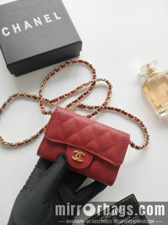 1:1 Replica Chanel Bags A8937 11.3X7.5X2.1cm YG 3