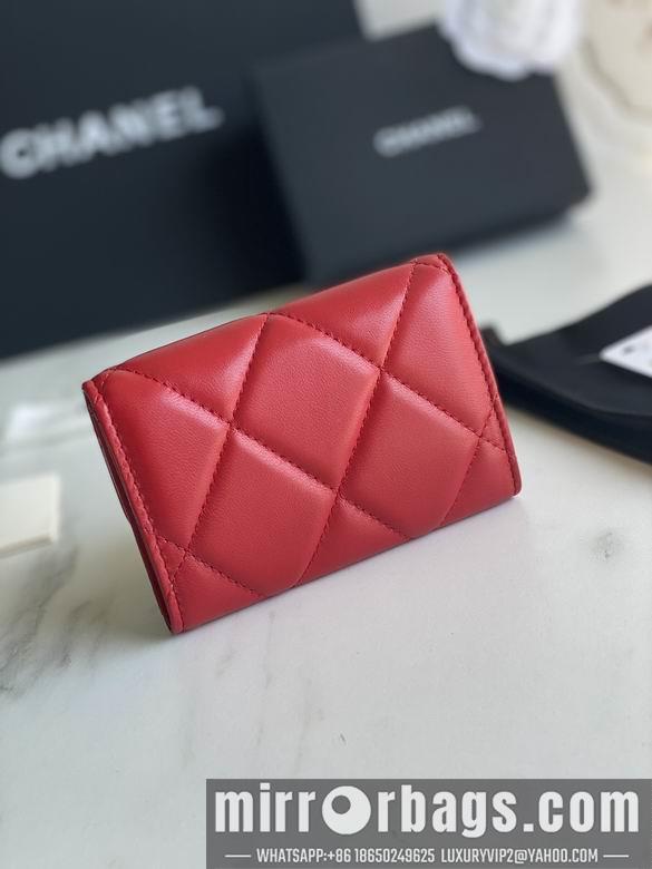 1:1 Replica Chanel Bags AP1790 11X8.5X3cm YG 6