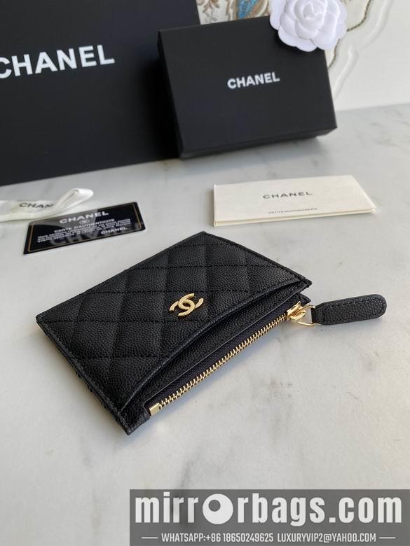 1:1 Replica Chanel Bags A84105 9X11.5cm YG 5