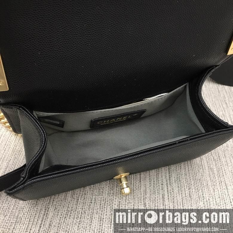1:1 Replica Chanel Bags 67085 20X12X7.5cm XMY 26
