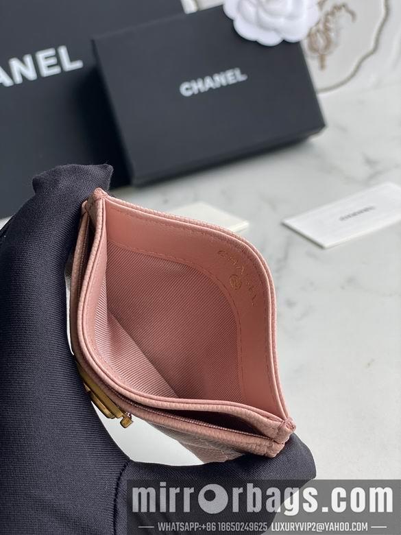 1:1 Replica Chanel Bags 84431 11X7.5X1cm YG 2