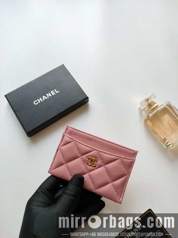 1:1 Replica Chanel Bags AP233 7.5X11.2X0.5cm YG 27