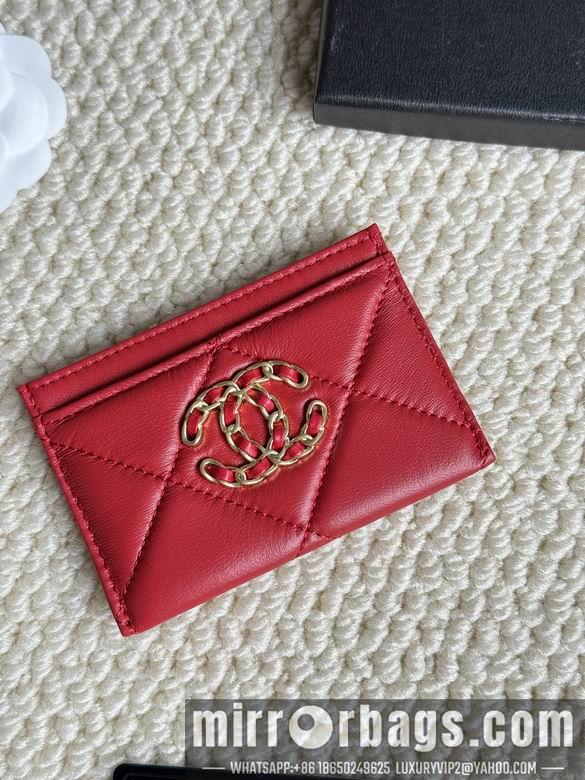 1:1 Replica Chanel Bags AP1167 7.5X11.2X0.5cm ZC 3