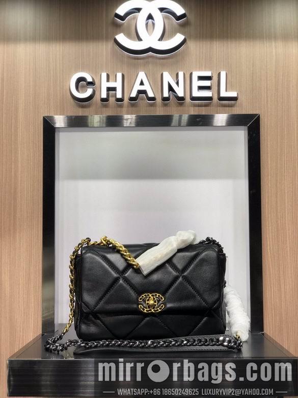 1:1 Replica Chanel Bags AS1160 26cm 30cm XMY 11