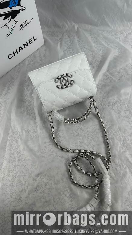 1:1 Replica Chanel Bags 739 15X6X10cm WO 1