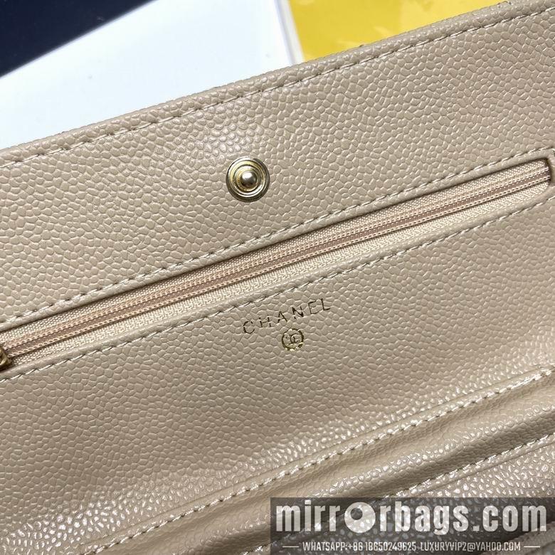 1:1 Replica Chanel Bags 33814 20X13X5cm XMY 5