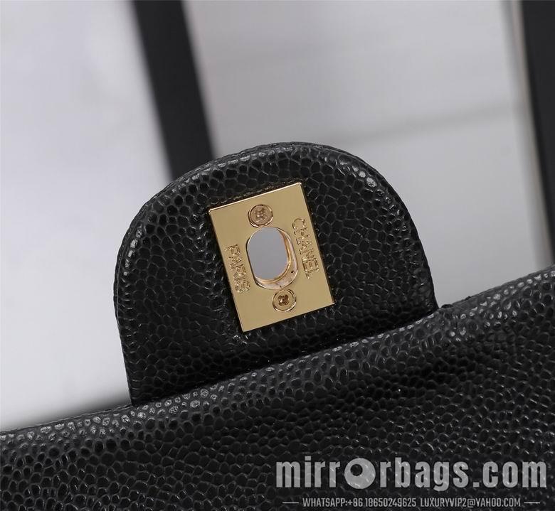 1:1 Replica Chanel Bags 1116 20cm XMY 14