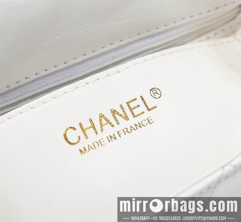 1:1 Replica Chanel Bags 1116 20cm XMY 6