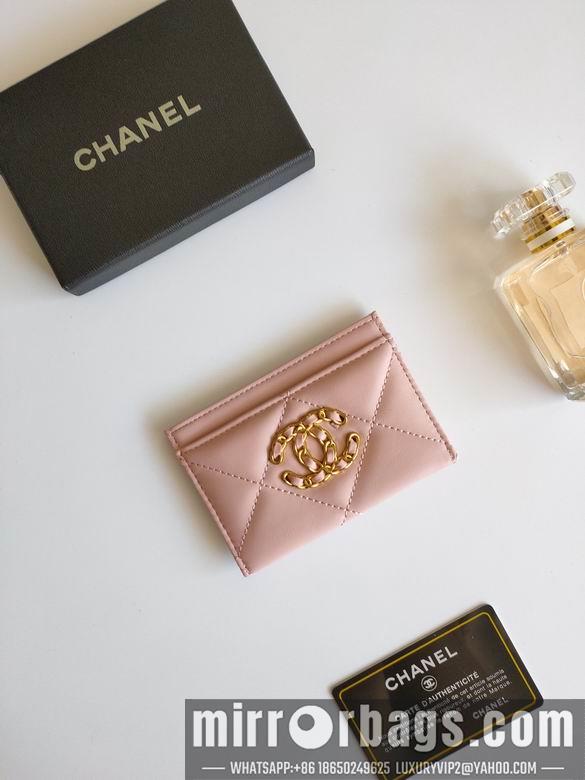 1:1 Replica Chanel Bags AP1187 7.5X11.2X0.5cm XMY 4