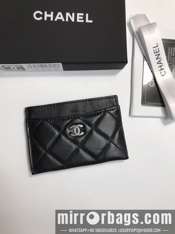 1:1 Replica Chanel Bags 50083 YG 5