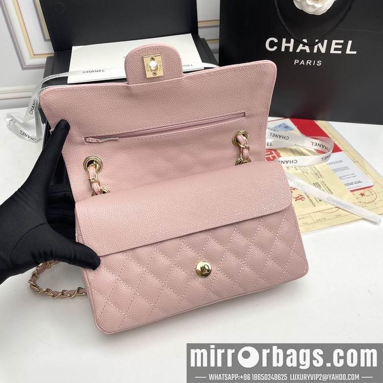 1:1 Replica Chanel Bags CF1112 25X14X7cm XMY 10