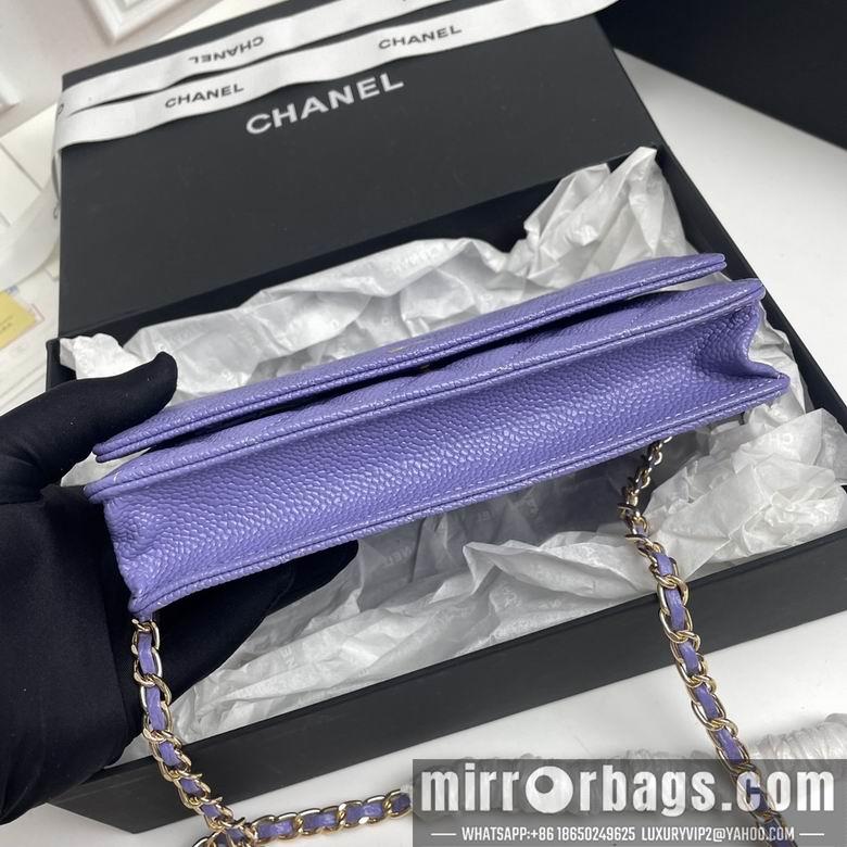 1:1 Replica Chanel Bags A33814 19X12X3cm XMY 14