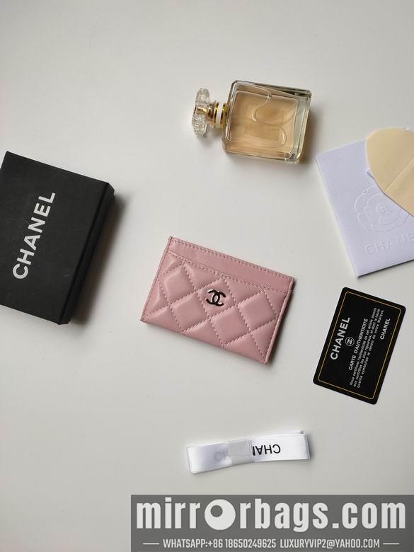 1:1 Replica Chanel Bags AP233 7.5X11.2X0.5cm YG 37