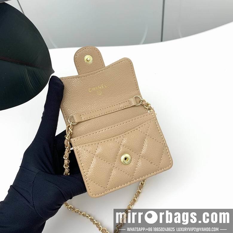 1:1 Replica Chanel Bags 8938 XMY 3