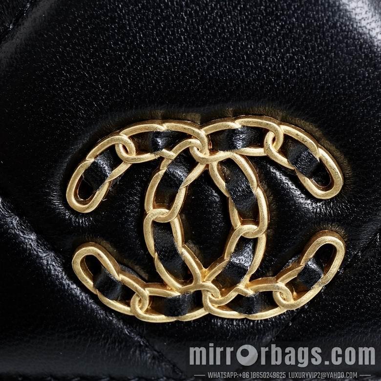 1:1 Replica Chanel Bags 33816 20x14x4.5cm YG 5
