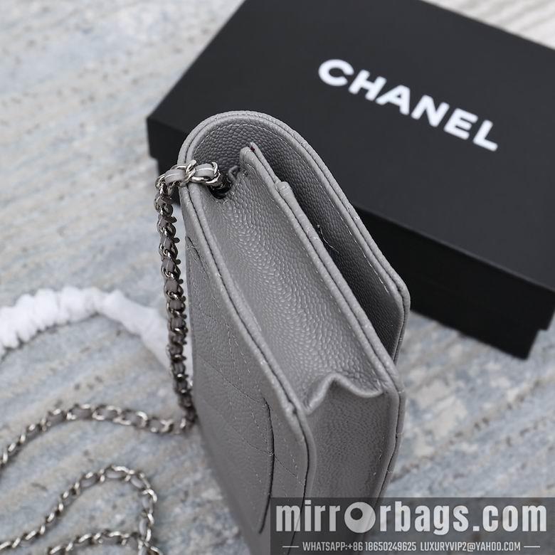 1:1 Replica Chanel Bags 33814 19cm 3