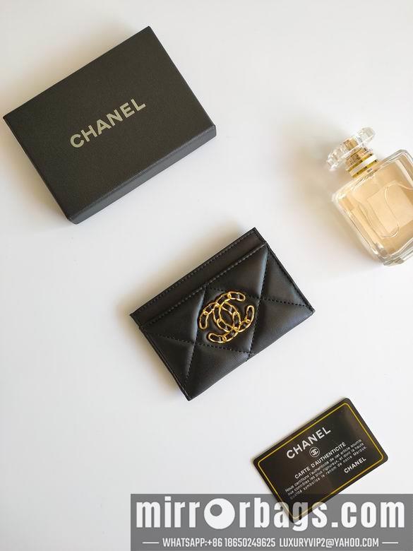 1:1 Replica Chanel Bags AP1187 7.5X11.2X0.5cm XMY 6