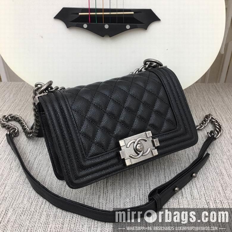 1:1 Replica Chanel Bags 67085 20X12X7.5cm XMY 7