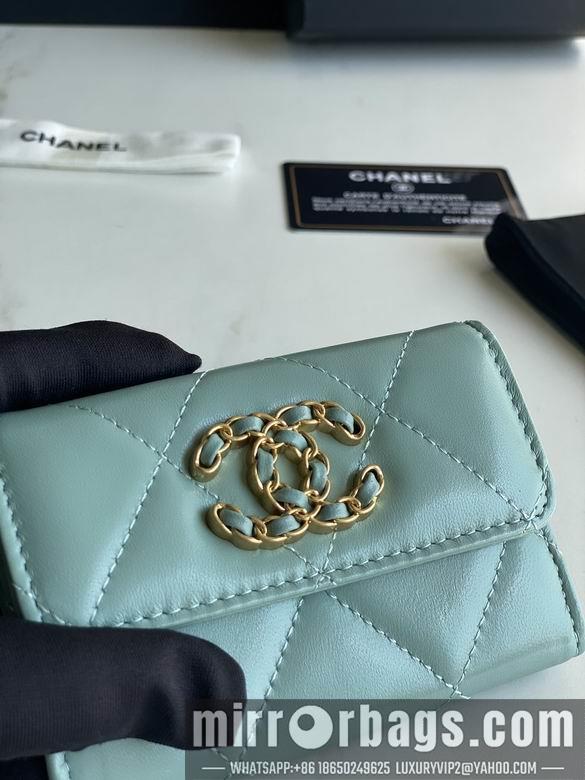 1:1 Replica Chanel Bags AP1790 11X8.5X3cm YG 1