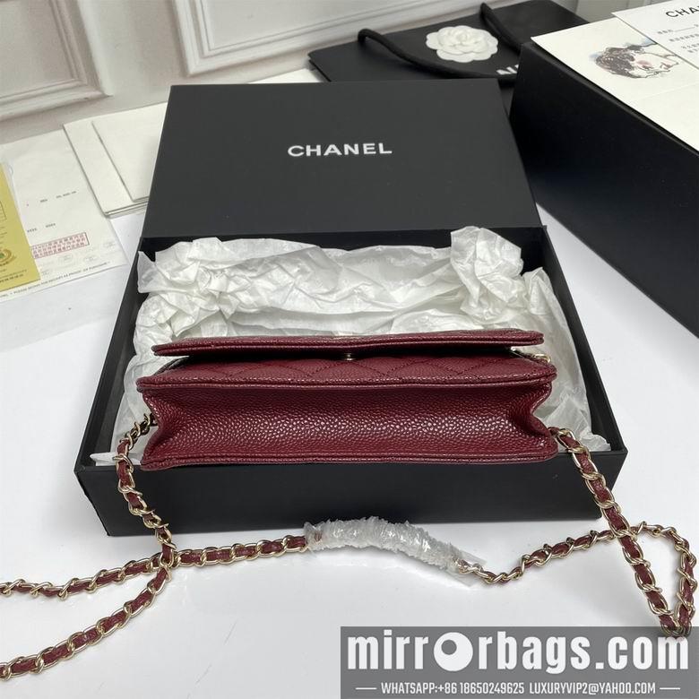 1:1 Replica Chanel Bags A33814 19X12X3cm XMY 9