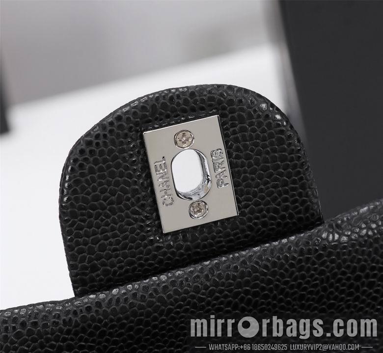 1:1 Replica Chanel Bags 1116 20cm XMY 12