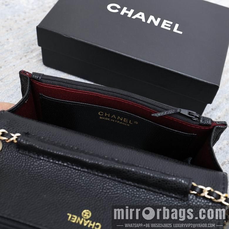 1:1 Replica Chanel Bags 33814 19cm 2