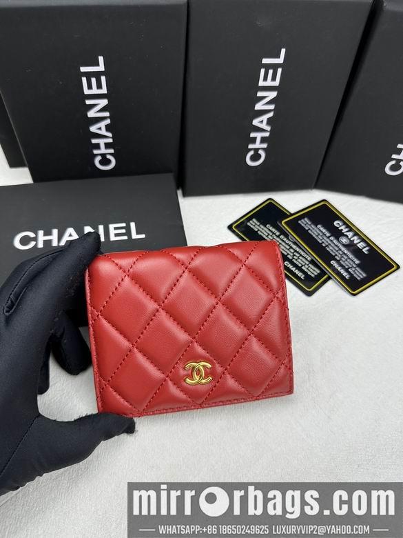 1:1 Replica Chanel Bags 6038 ZC 12
