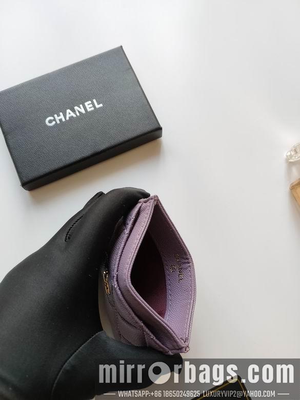 1:1 Replica Chanel Bags AP233 7.5X11.2X0.5cm YG 9