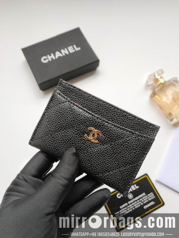 1:1 Replica Chanel Bags AP233 7.5X11.2X0.5cm YG 15