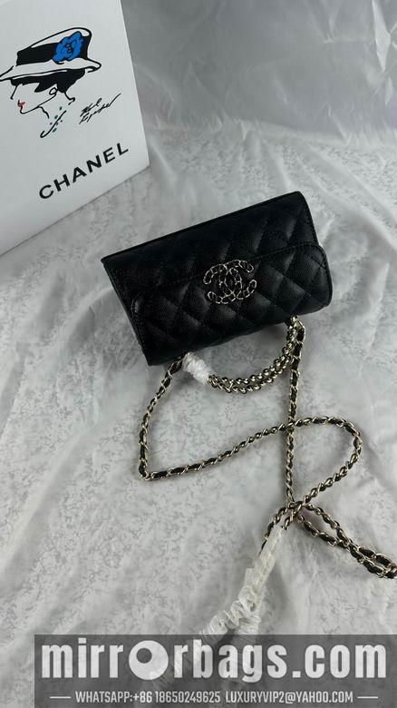 1:1 Replica Chanel Bags 739 19X10X4.5cm WO 2