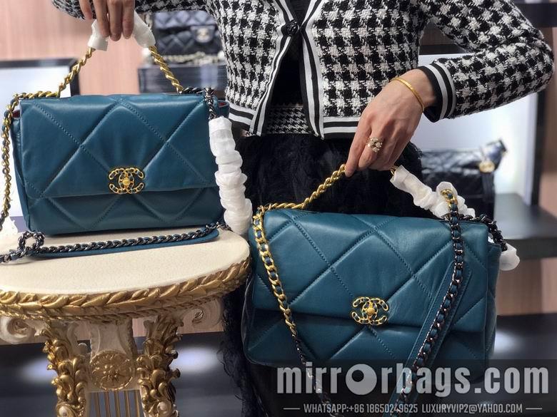 1:1 Replica Chanel Bags AS1160 26cm 30cm XMY 1