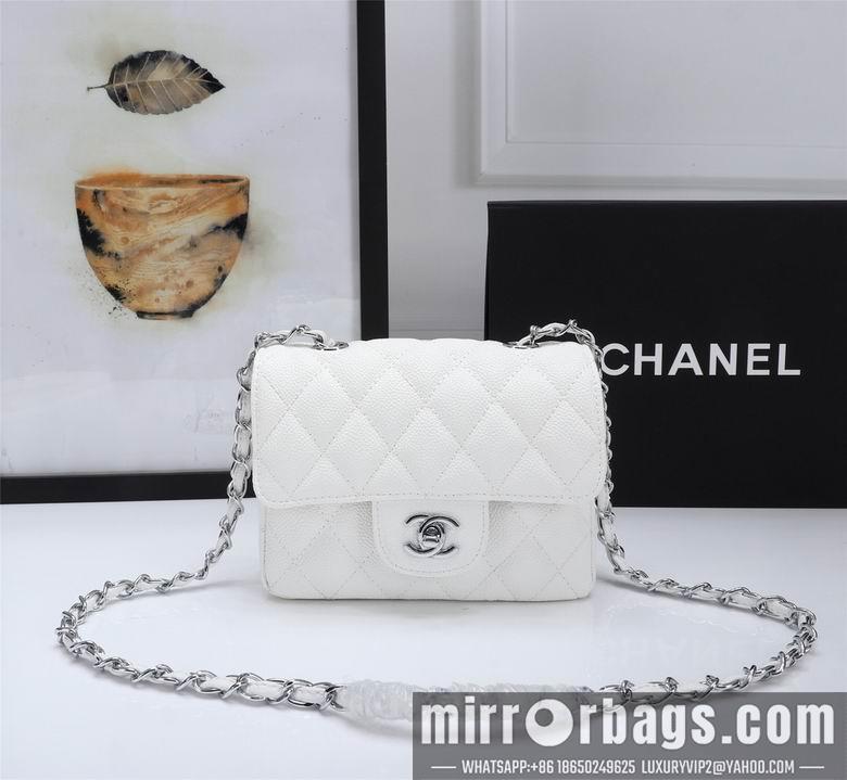 1:1 Replica Chanel Bags 1115 18X12X6cm XMY 14