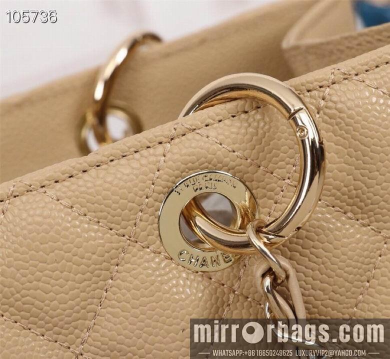 1:1 Replica Chanel Bags 50995 XMY 5